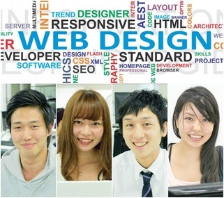 「【Webデザイナー】一緒に働く仲間を募集中!自社サービス&残業は月に10時間!」のメイン画像