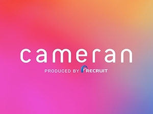 有名人が日常写真を共有するアプリcameran http://cameran.in/