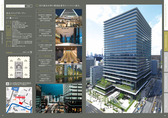 東京建物　オフィスインフォメーション　パンフレット88ページ