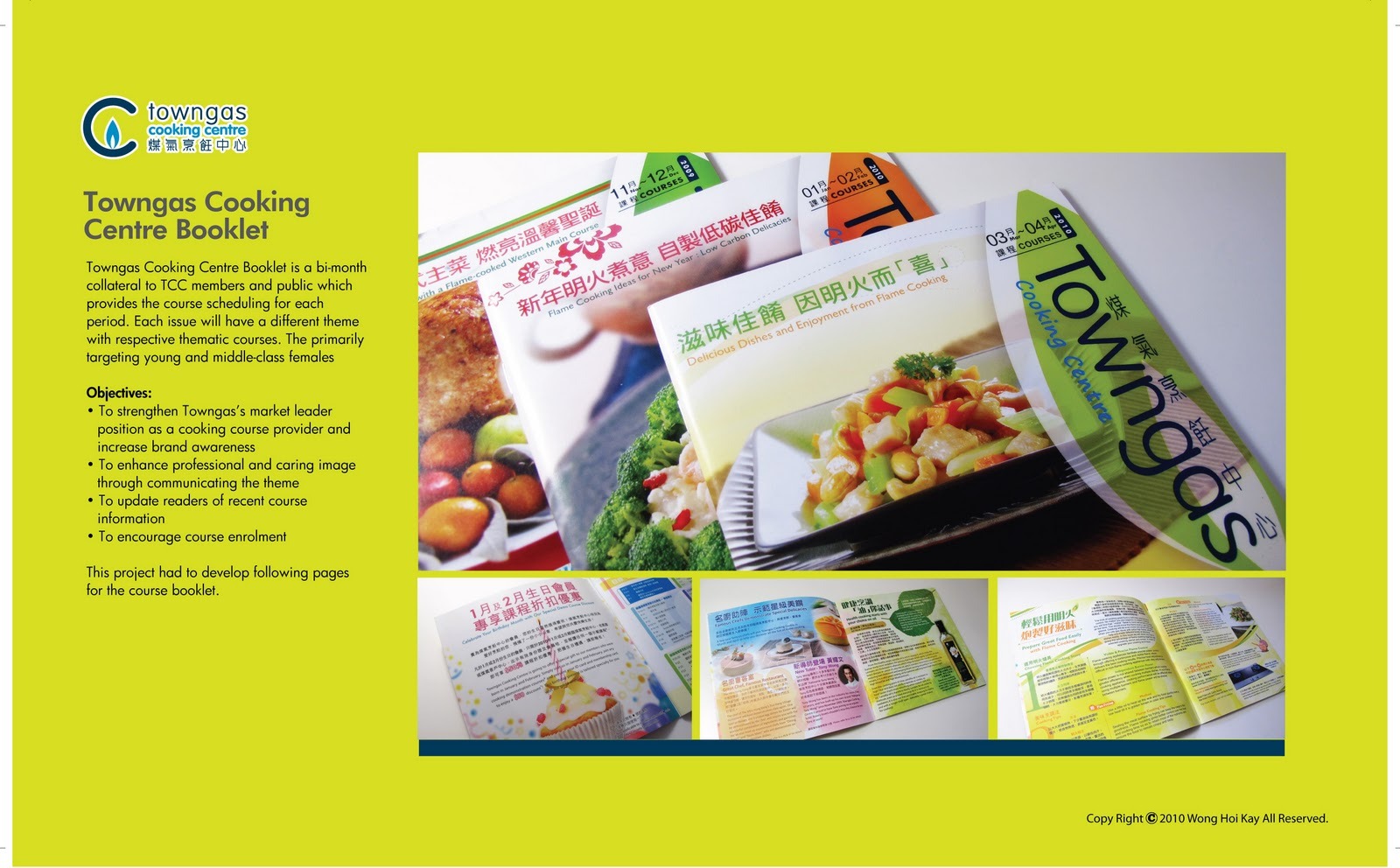 Booklet - TowngasCooking Centre