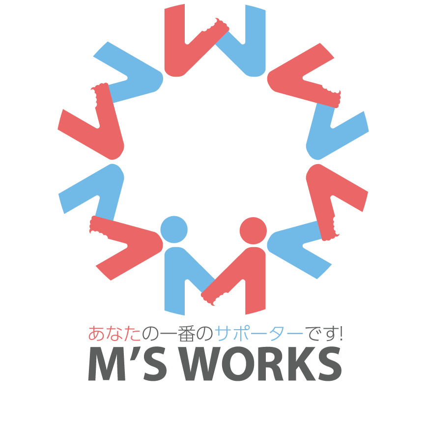 MS WORKS