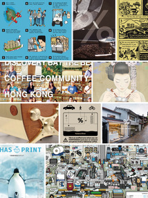 「「コーヒー」と「印刷」両事業部のあらゆる創作物を手掛けるクリエイター」のメイン画像