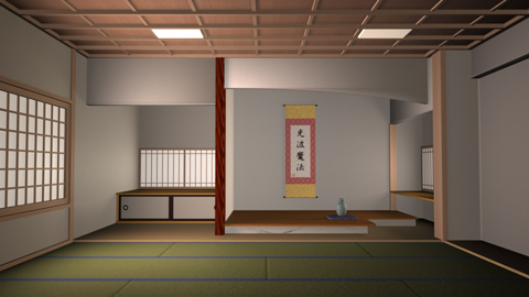 Japanese style room ～day～