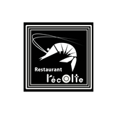(架空)南フランスの家庭料理を主とし、日本人向きにアレンジしたカジュアレストラン【recolte】のロゴデザイン