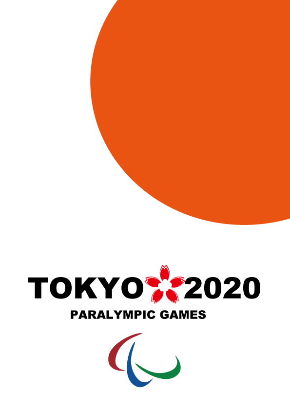 東京パラリンピックロゴ
